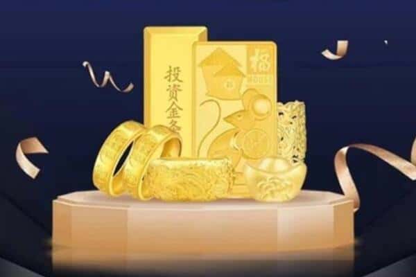 淮安市回收黄金